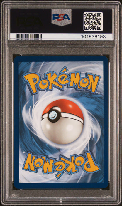 PSA 10 GEM MT FA/UNOWN V #177 SILVER TEMPEST 2022